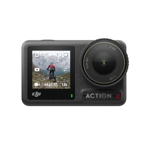DJI Action 2 camera.
